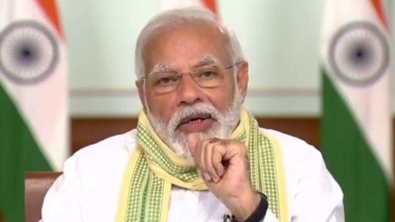 Coronavirus taught us to be self-reliant: PM Modi