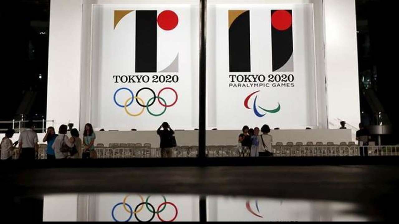 Tokyo Olympic Games 2020