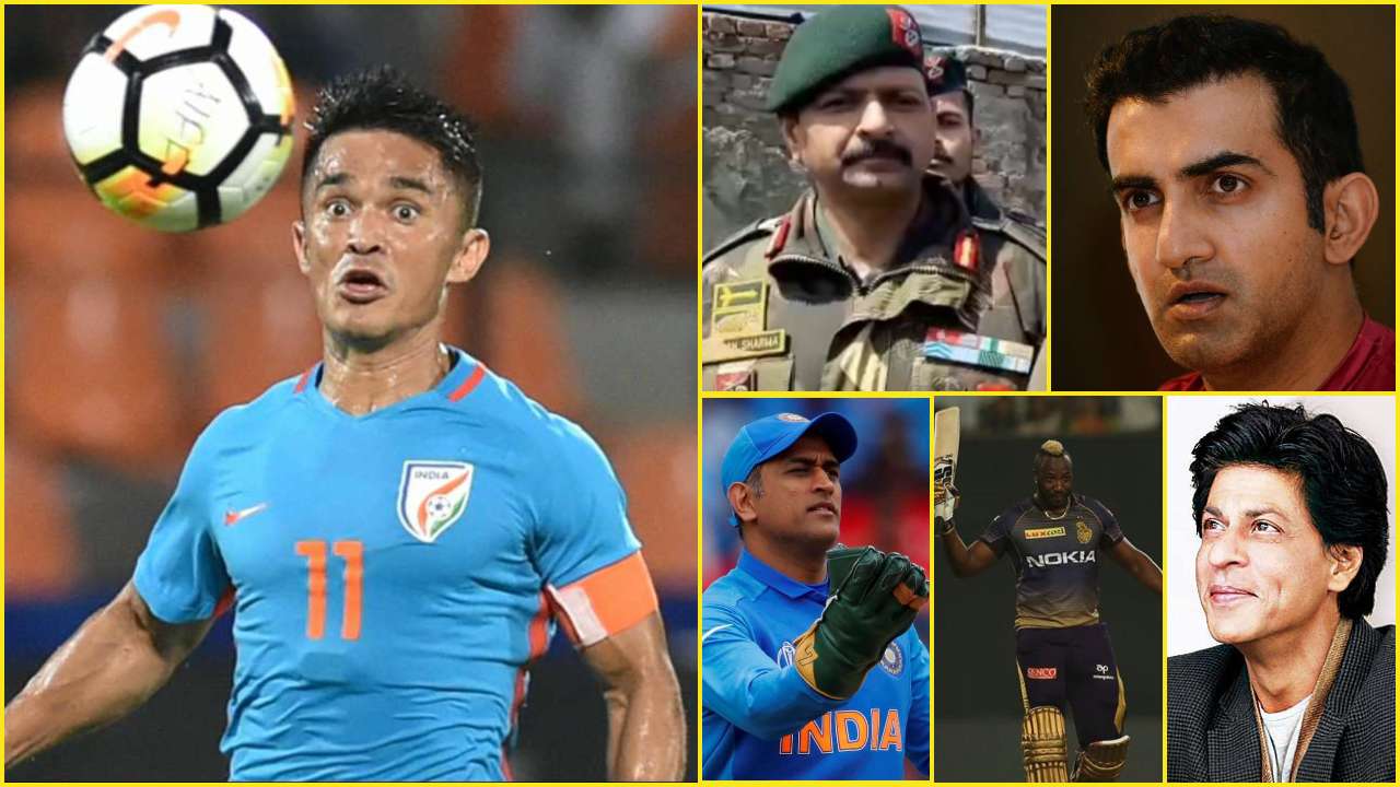 Gautam Gambhir, Shah Rukh Khan, Andre Russell, Sanju Samson, Sunil Chhetri, MS Dhoni
