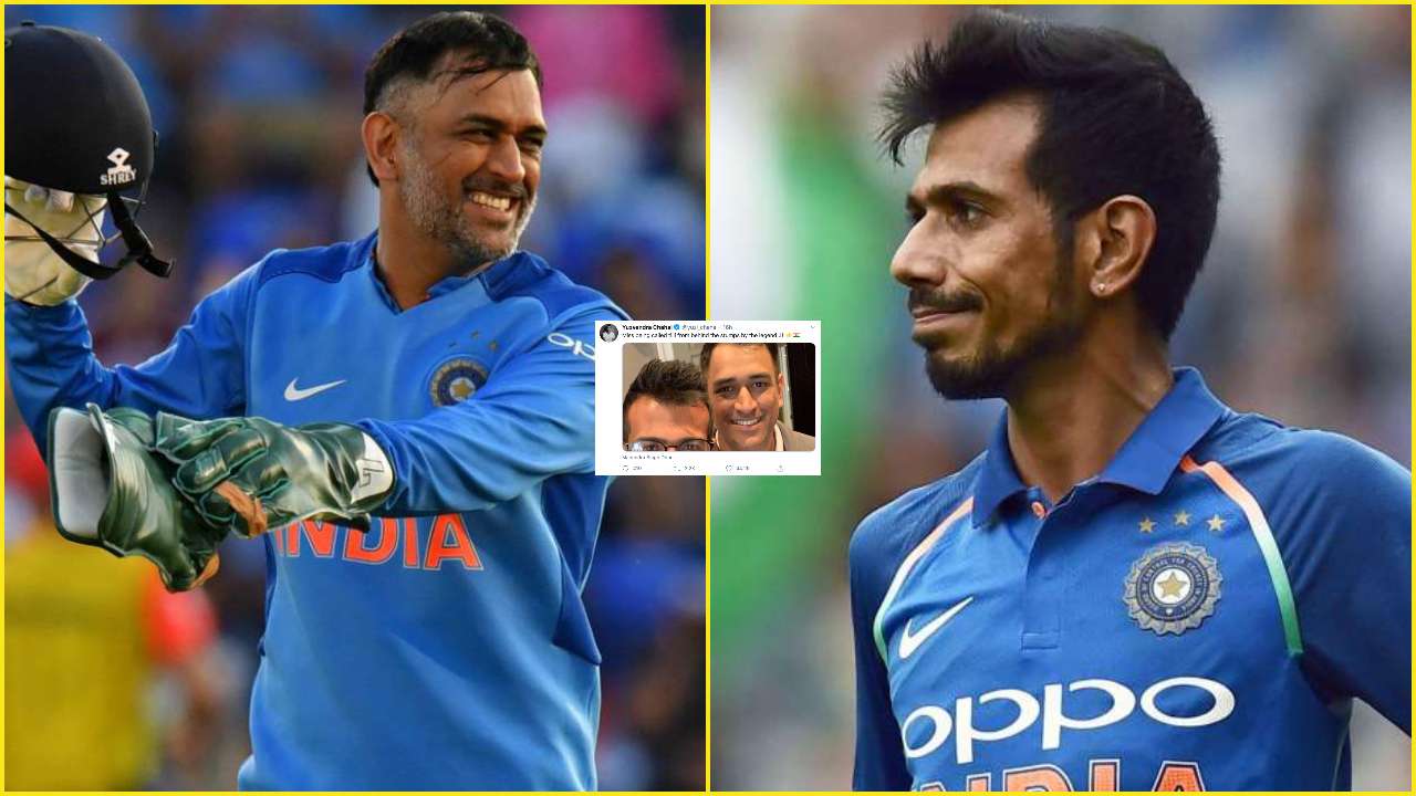 Yuzvendra Chahal, MS Dhoni