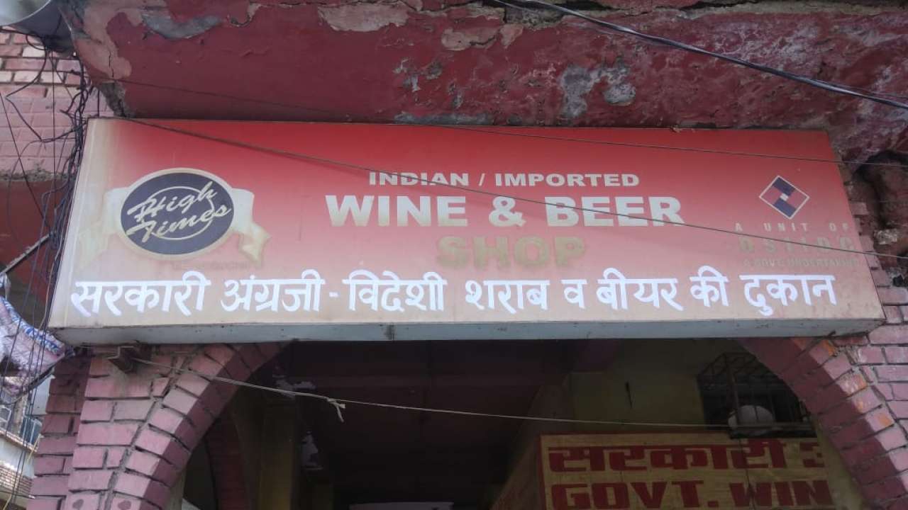 Imported wine deals shop in mumbai