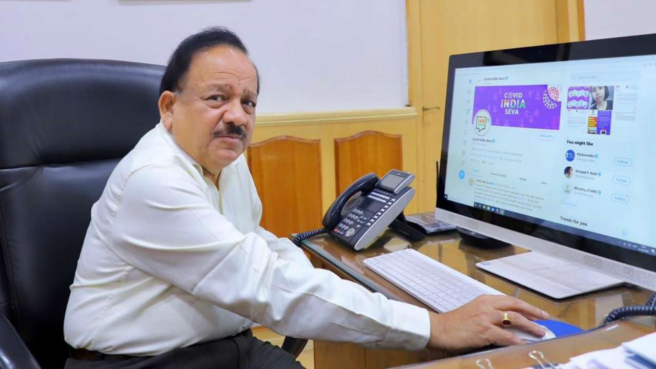 File Photo