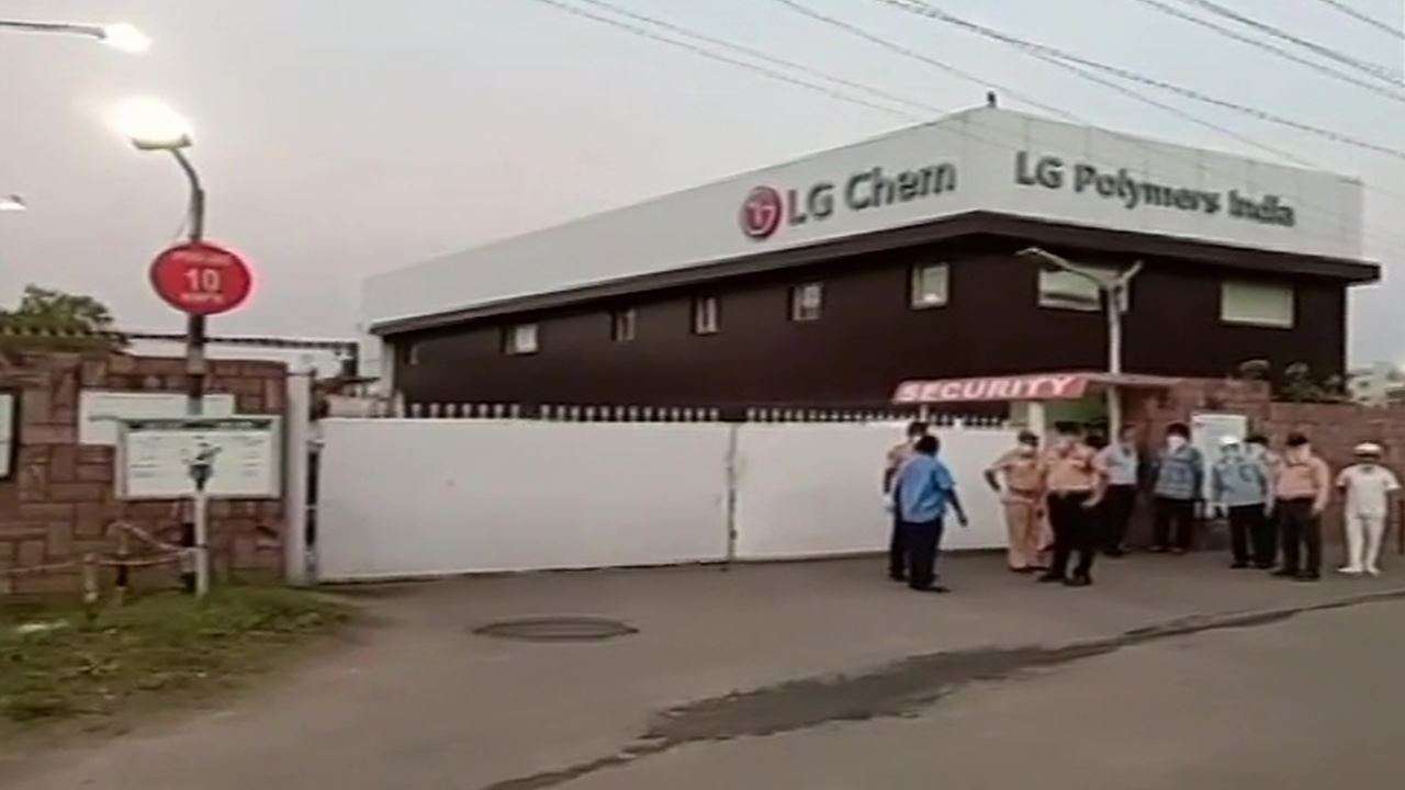 Vizag gas leak
