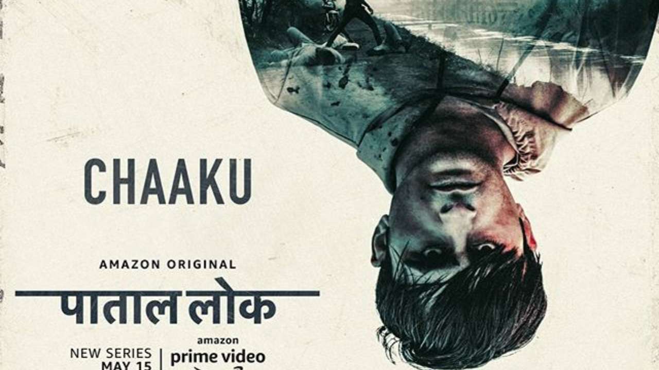 Chaaku played by Jagjeet Sandhu