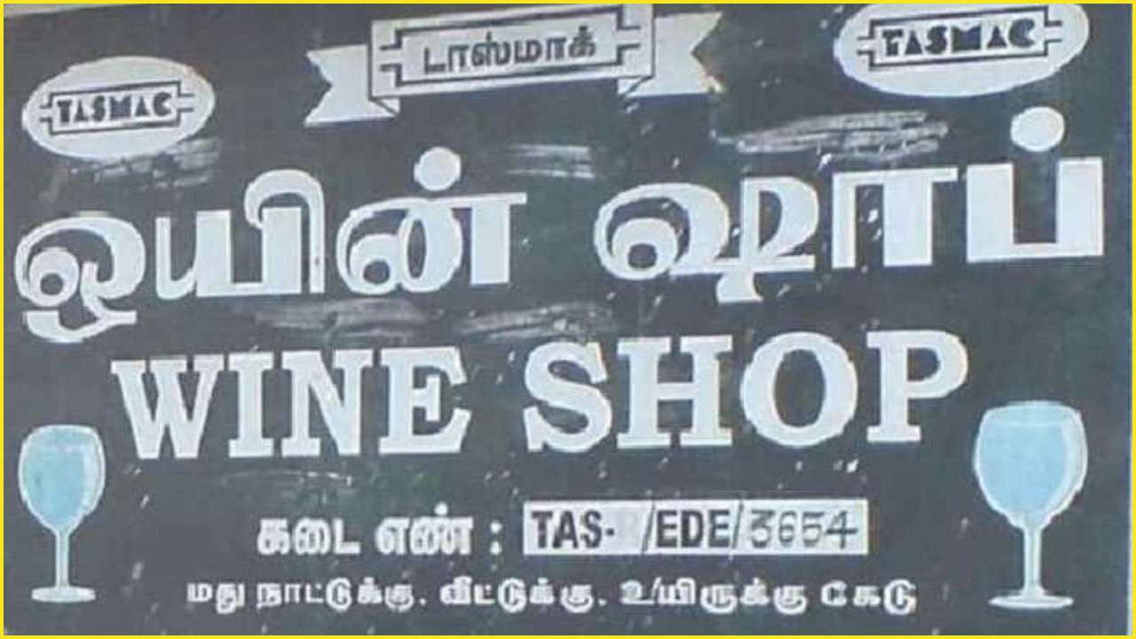 Liquor shops reopen in all noncontainment zones of Tamil Nadu