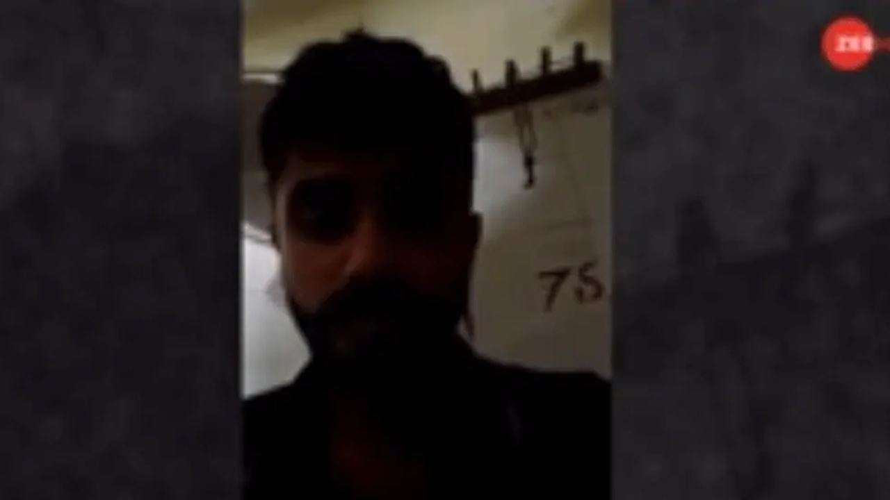A screengrab from the video