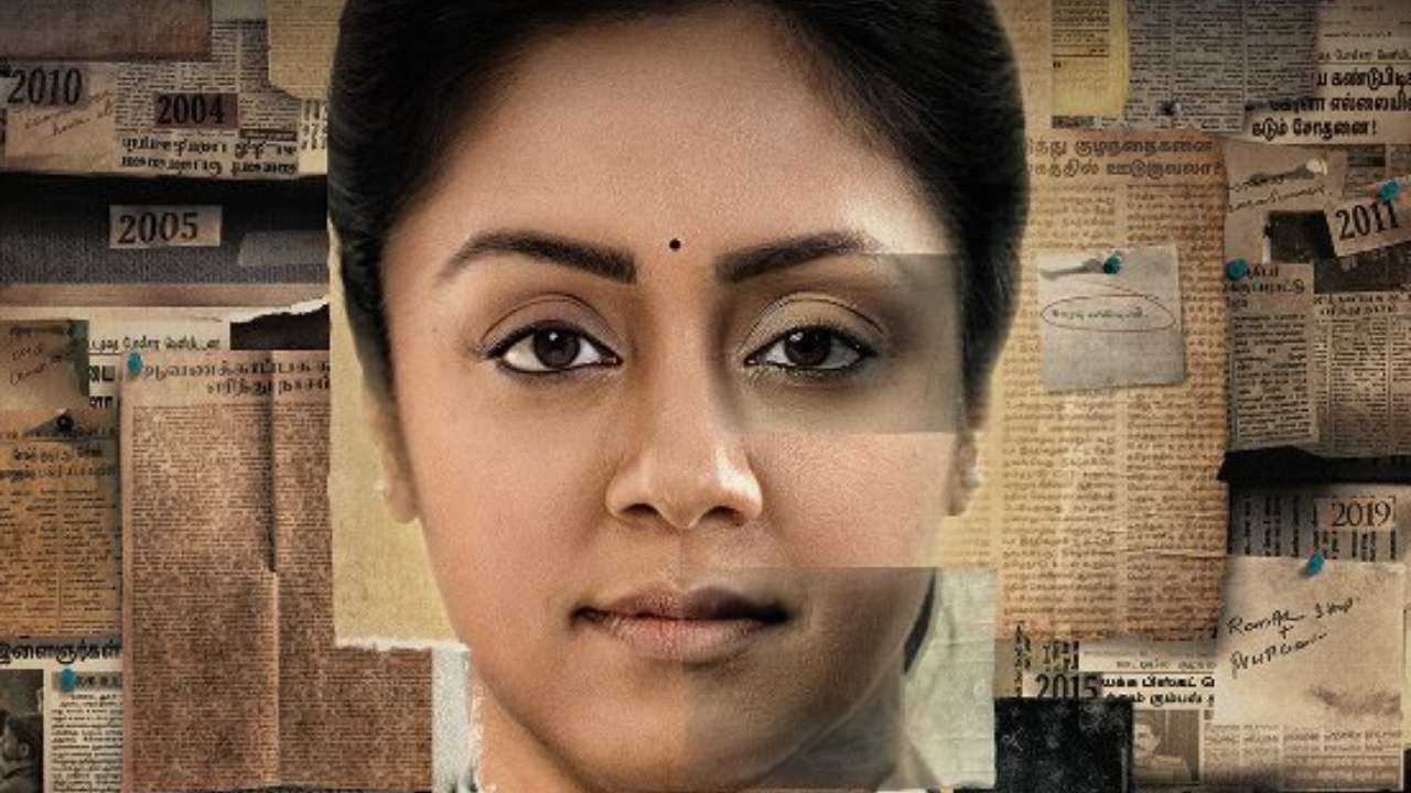 1280px x 720px - Ponmagal Vandhal' official trailer: Jyothika stands her ground in hopes of  justice