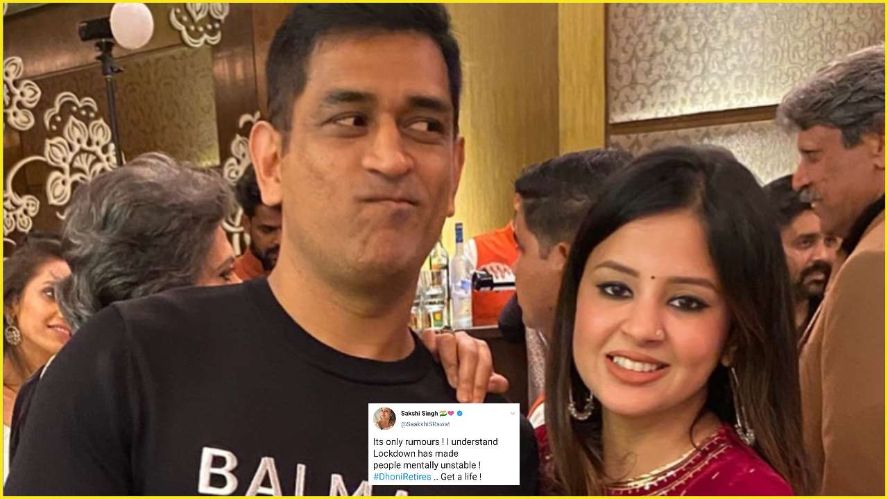 Sakshi Dhoni, MS Dhoni