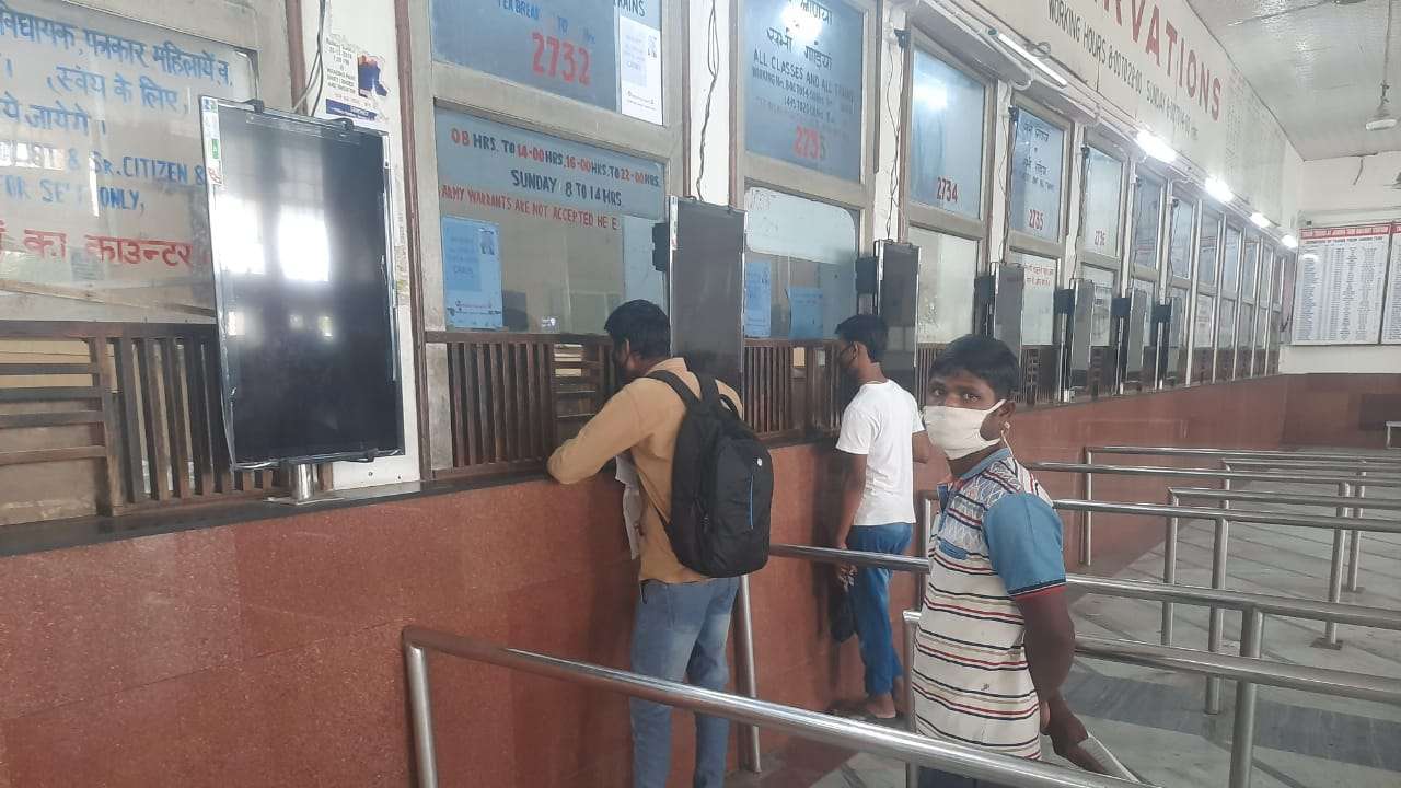 Jammu