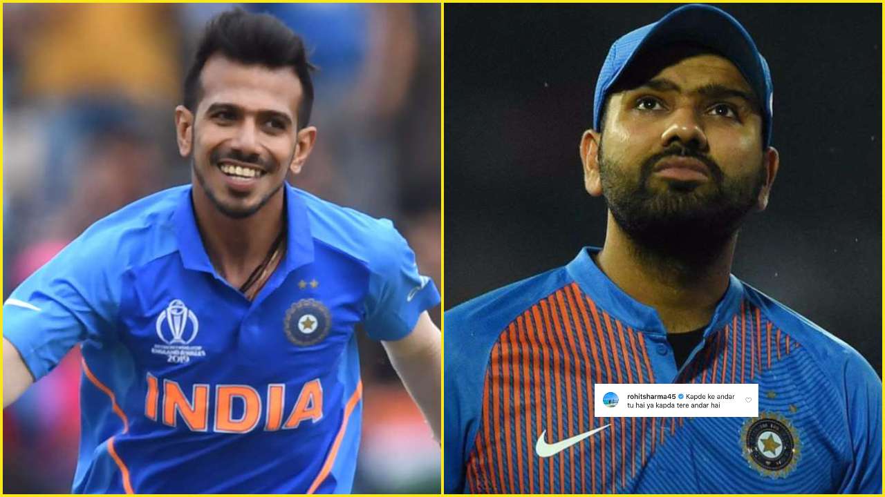 Yuzvendra Chahal, Rohit Sharma