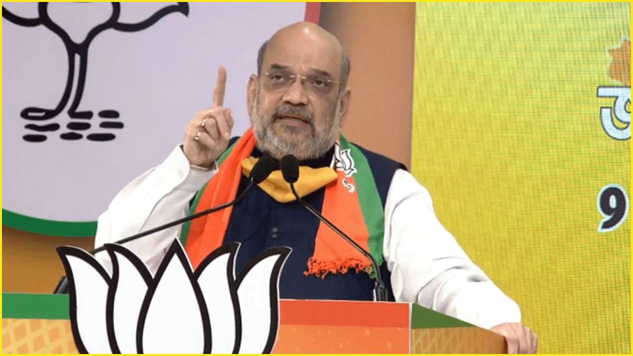 Union Home Minister Amit Shah