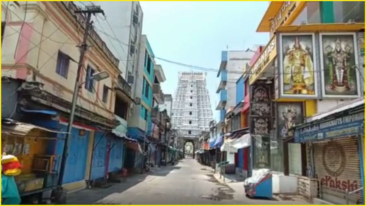 Govindaraja Swami temple in Tirupati