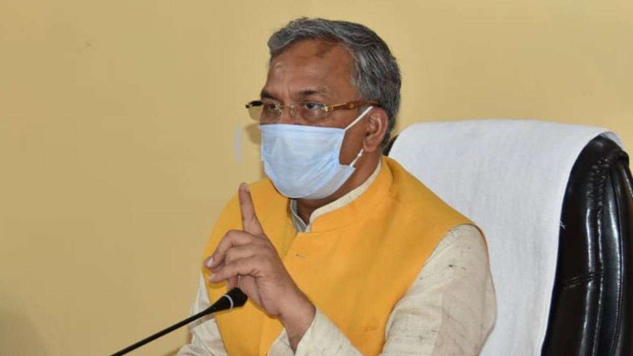 File: Uttarakhand CM Trivendra Singh Rawat (Photo: Twitter/@tsrawatbjp)