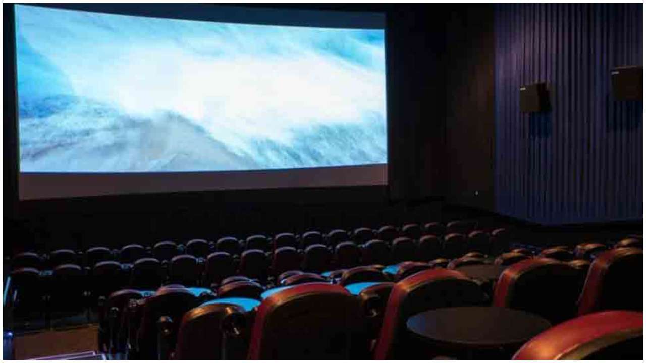 Aim is to entertain': Cinema to return to Kashmir soon with Valley's first  multiplex