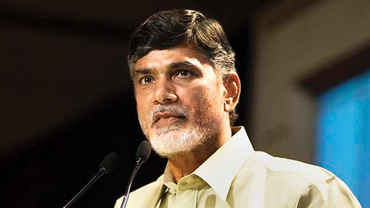 TDP Chief Chandrababu Naidu