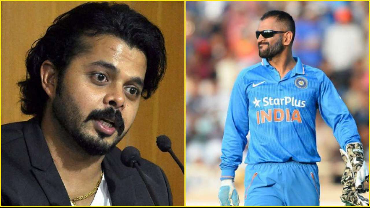 S Sreesanth and MS Dhoni