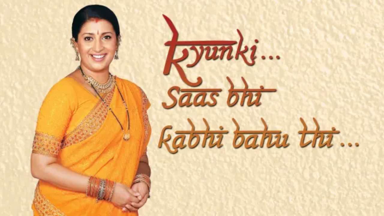 20 Years Of Kyunki Saas Bhi Kabhi Bahu Thi Smriti Irani Ekta Kapoor Get Nostalgic With 5856