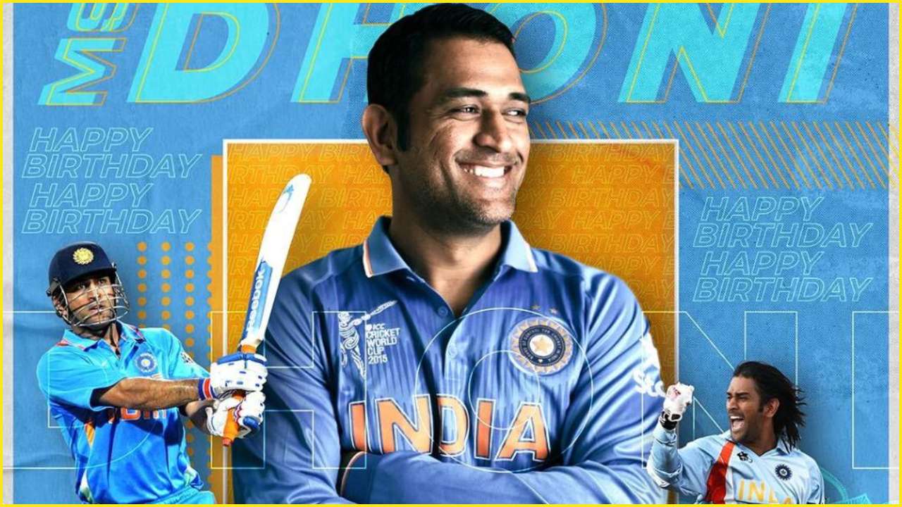 MS Dhoni