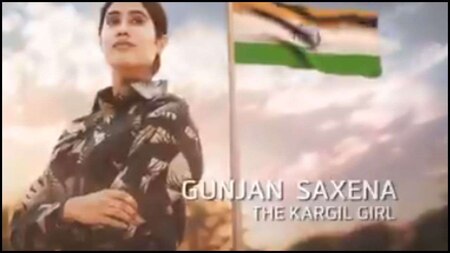 'Gunjan Saxena: The Kargil Girl'