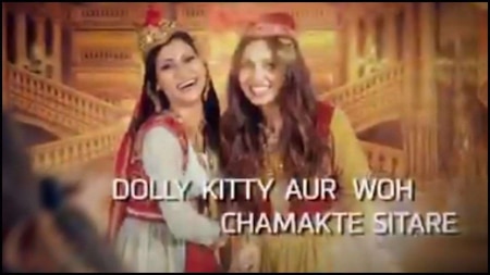 'Dolly Aur Woh Chamakte Sitaare'