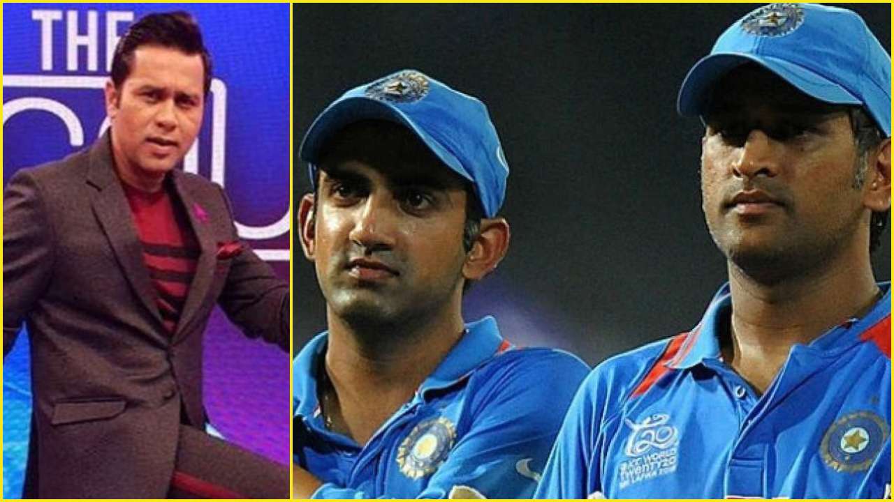 Aakash Chopra, Gautam Gambhir, MS Dhoni