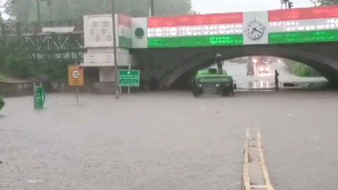 Visual of waterlogged streets from Minto Road area.