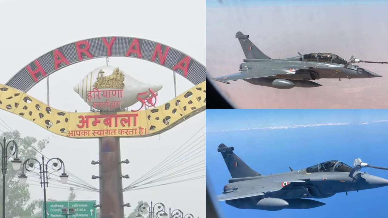 ambala air force