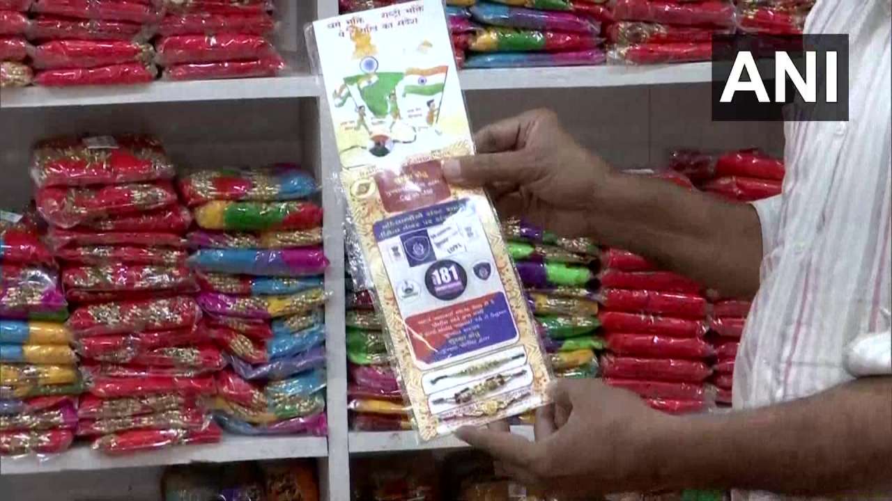 Shopkeepers witness major dip in demand of Chinese rakhis