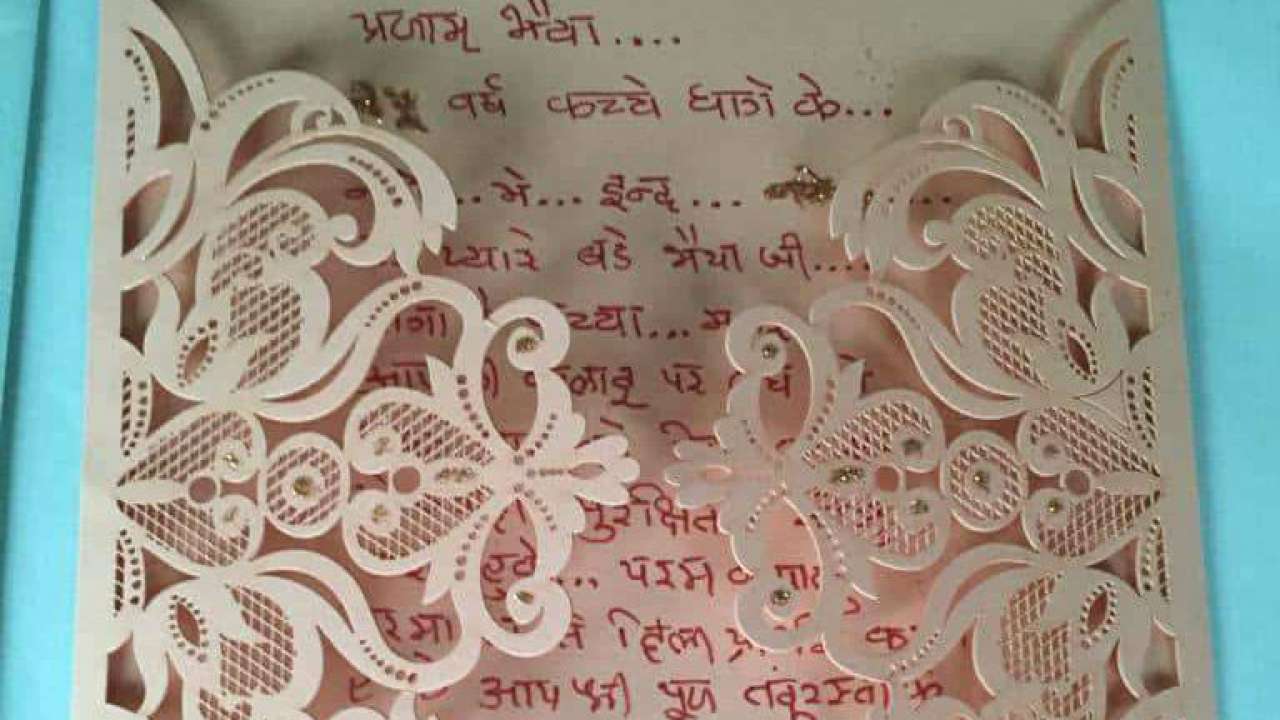 PM Modi's Pakistani sister sends him 'rakhi'
