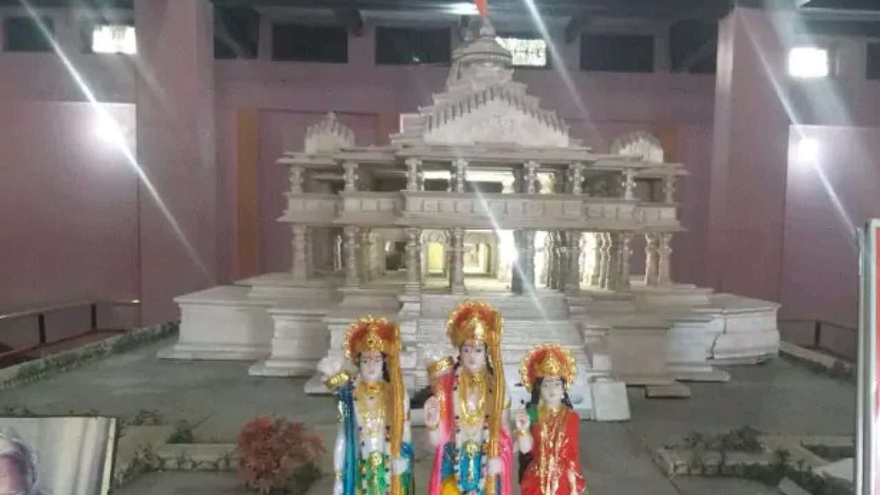 Holy water of Triveni Sangamam sent to Ayodhya