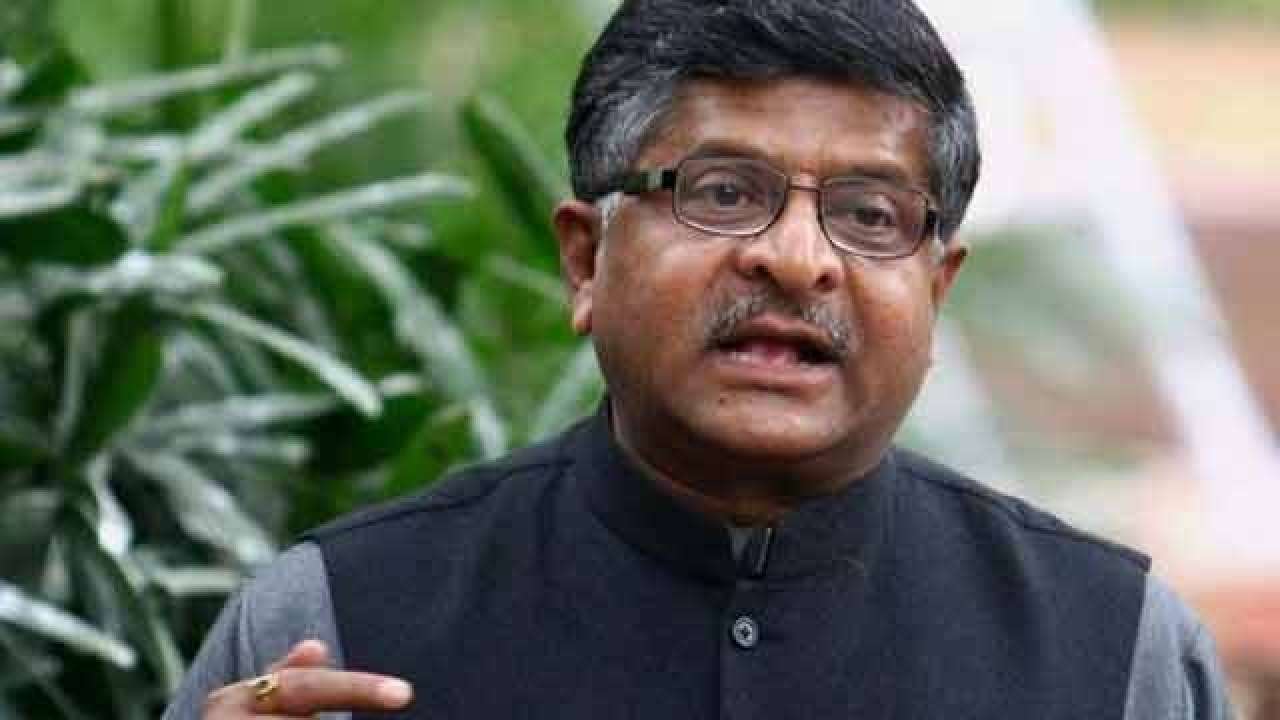 Union Minister Ravi Shankar Prasad
