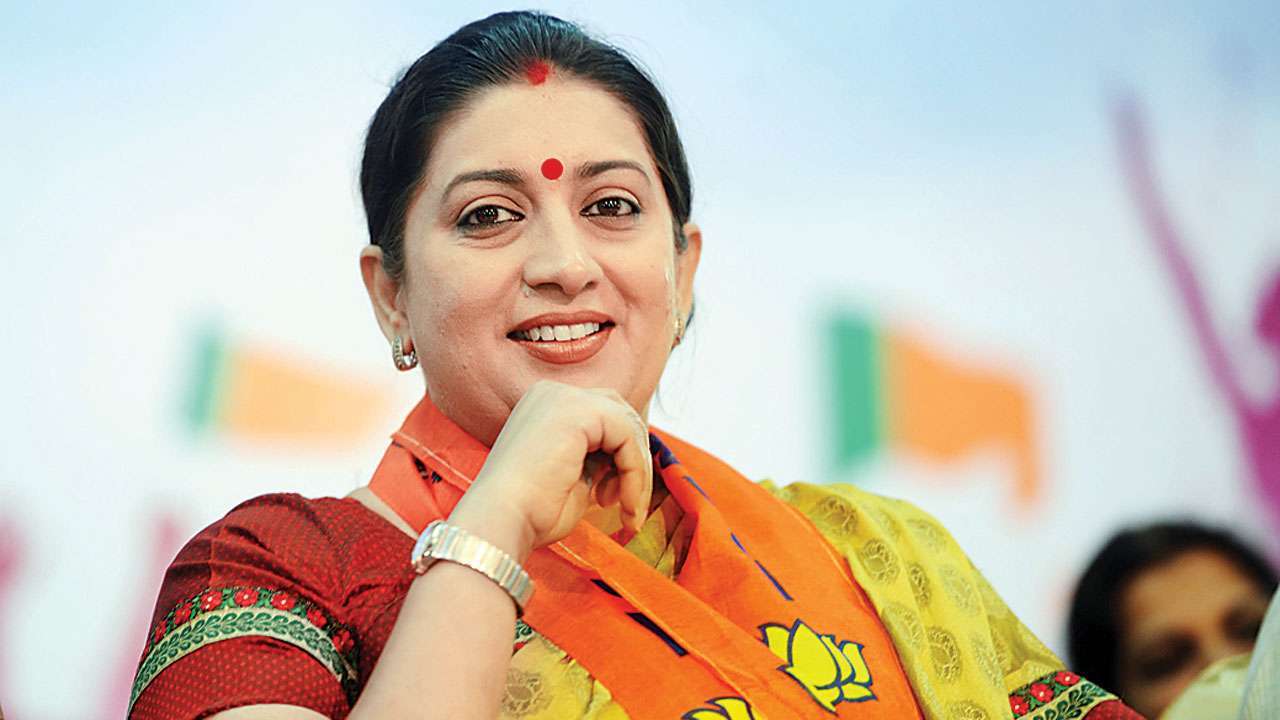 Union Minister Smriti Irani