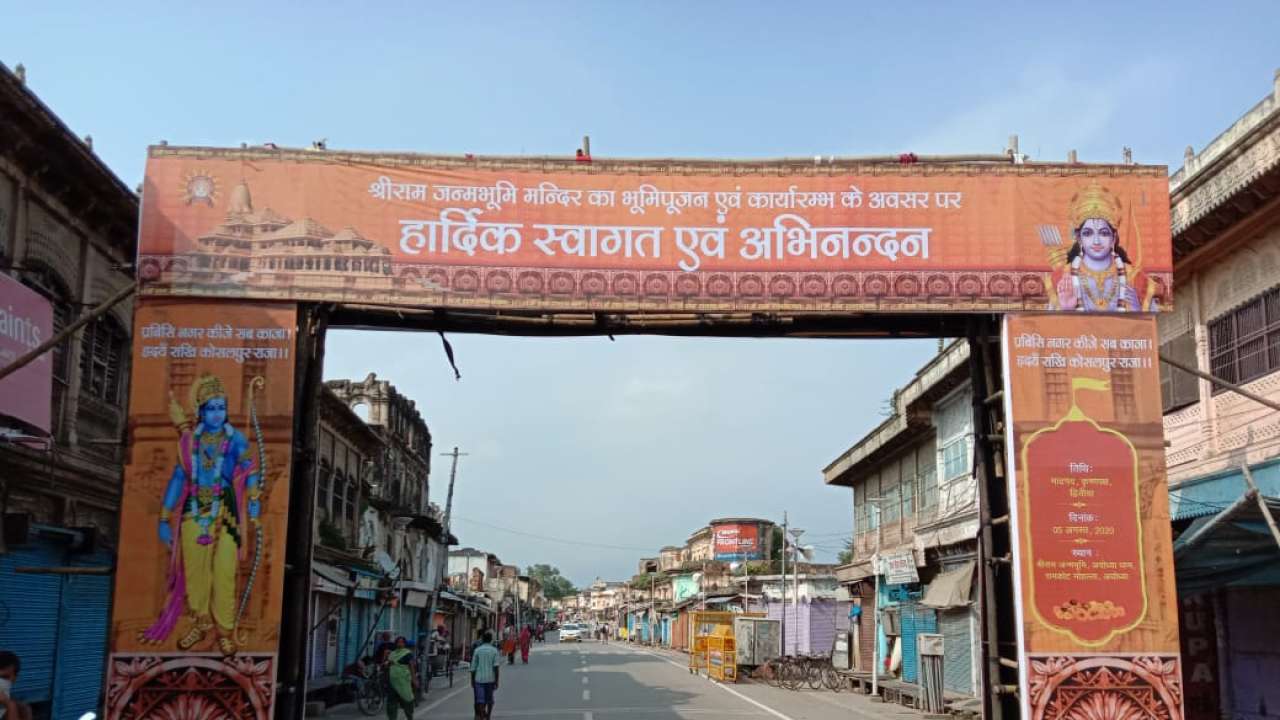 Lal Krishna Advani, other prominet BJP leaders not invited to Bhoomi Pujan