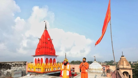 Ayodhya: The site for pilgrimmage