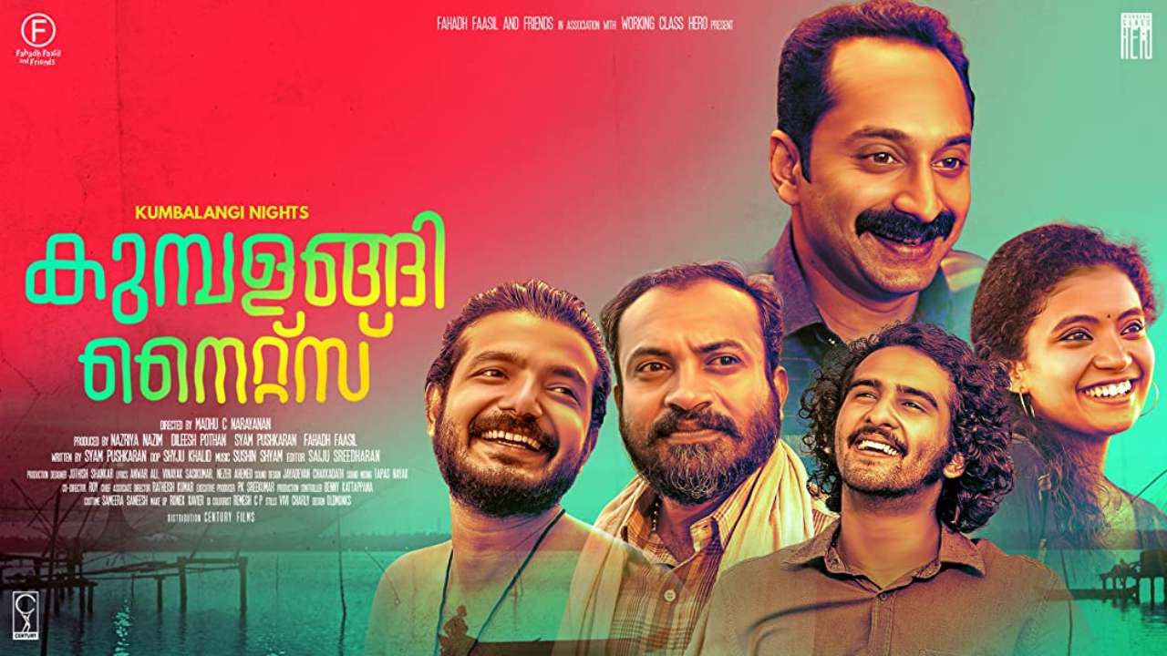 Kumbalangi Nights Only flawed, broken humans trying to stay afloat and make. dna india