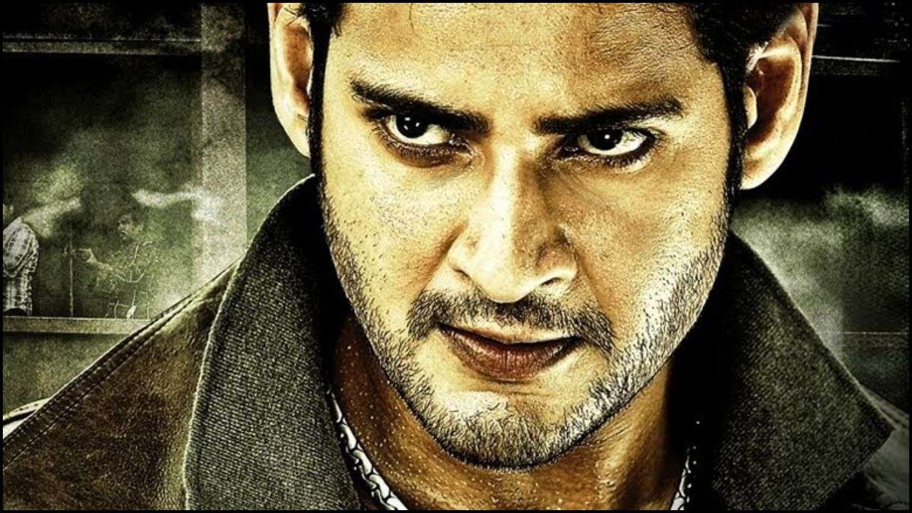 Happy birthday Mahesh Babu: From 'Pokiri' to 'Maharshi', actor's