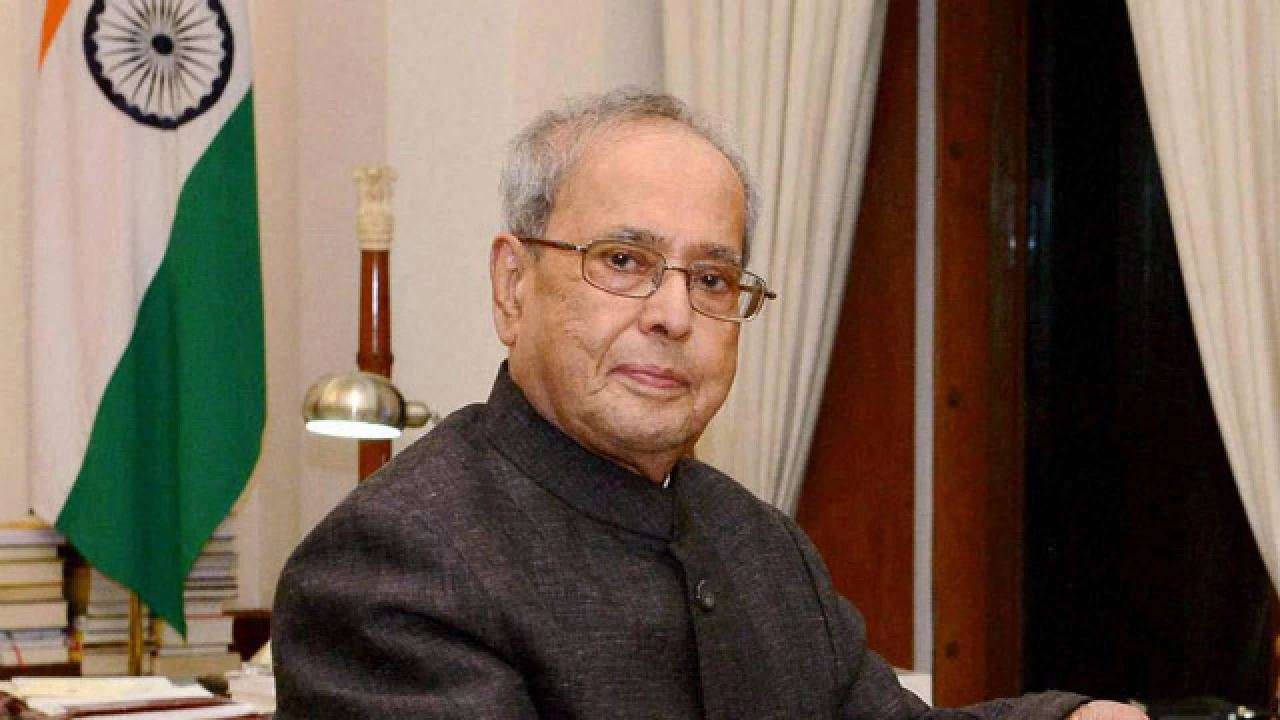 Pranab Mukherjee