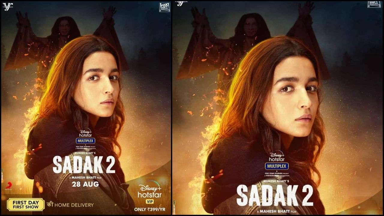 Alia Bhatt, Makarand Deshpande