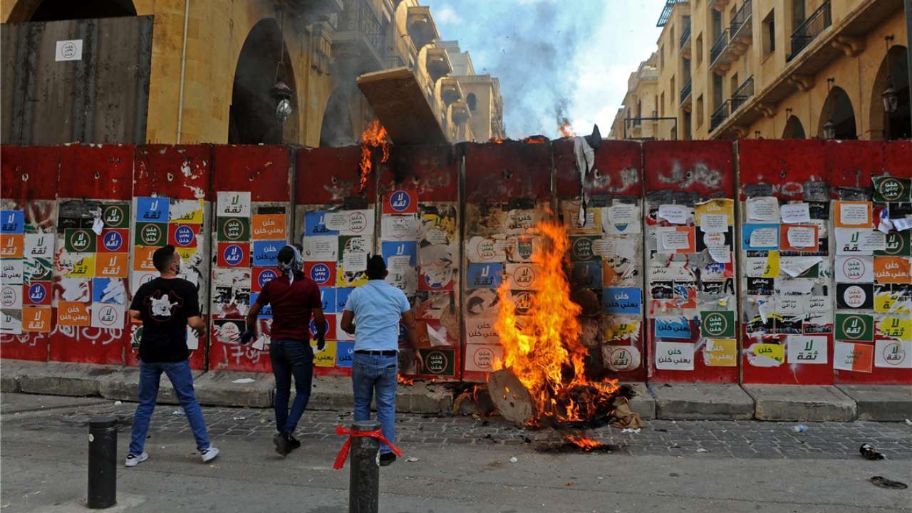 Beirut port blast