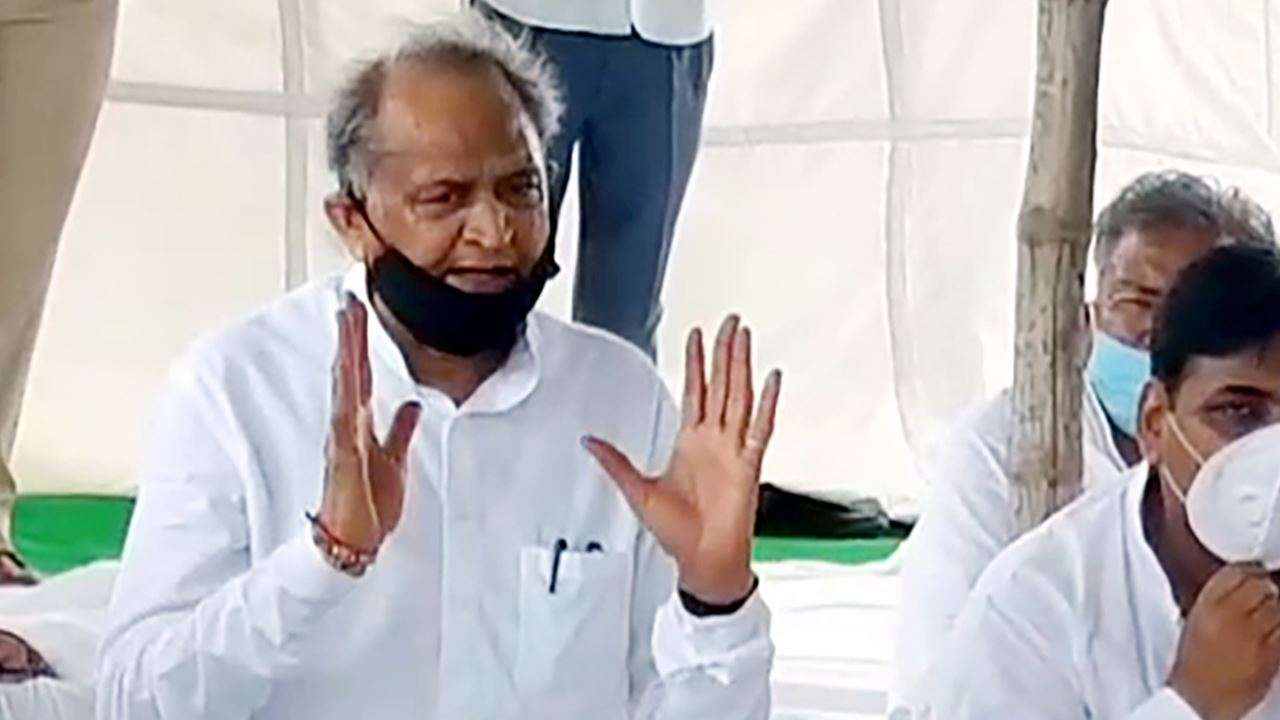 Rajasthan Chief Minister Ashok Gehlot