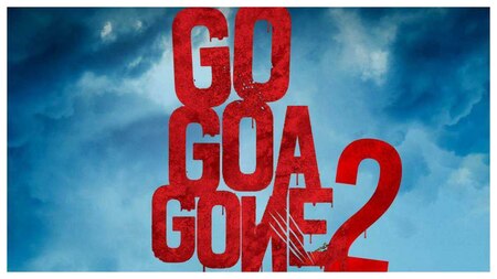 'Go Goa Gone 2' to feature aliens