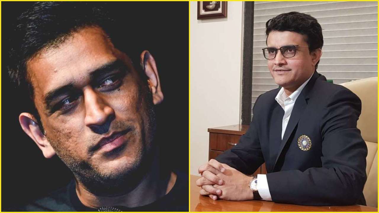 Sourav Ganguly, MS Dhoni, dhoni retirement, dhoni retires, BCCI,