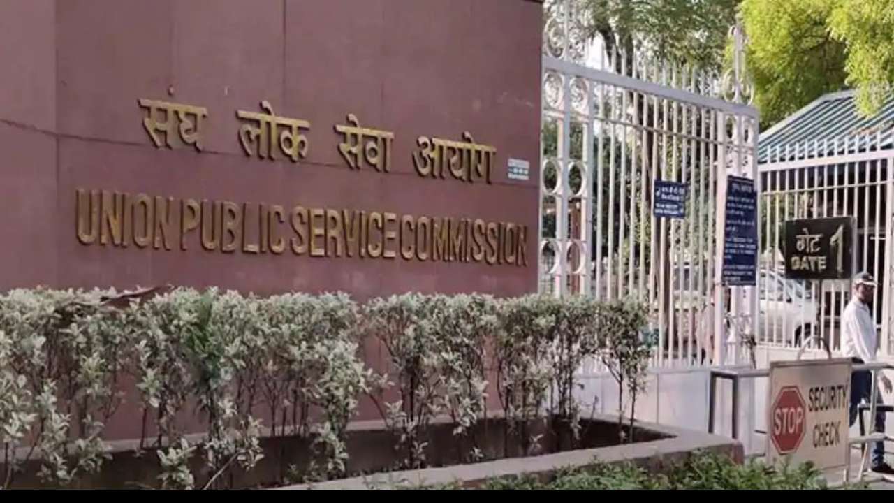 UPSC calendar 2021 released at upsc.gov.in, check dates for prelims, civil  services, NDA and other exams