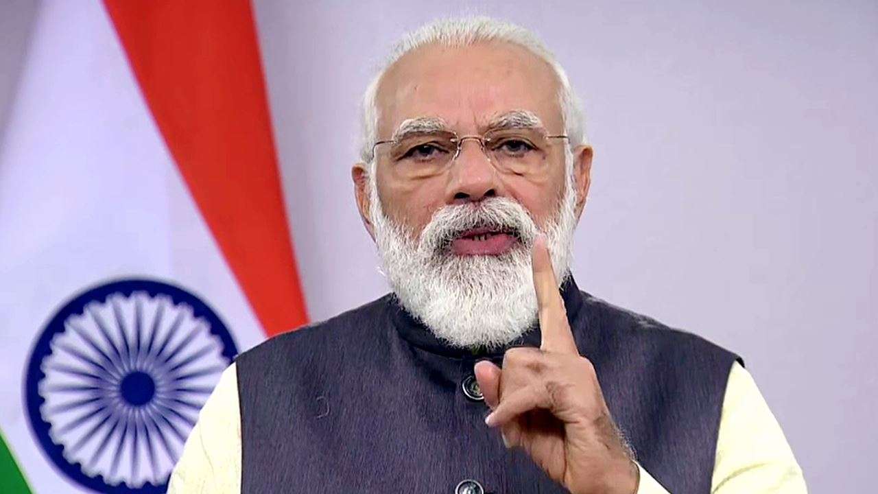 PM Modi