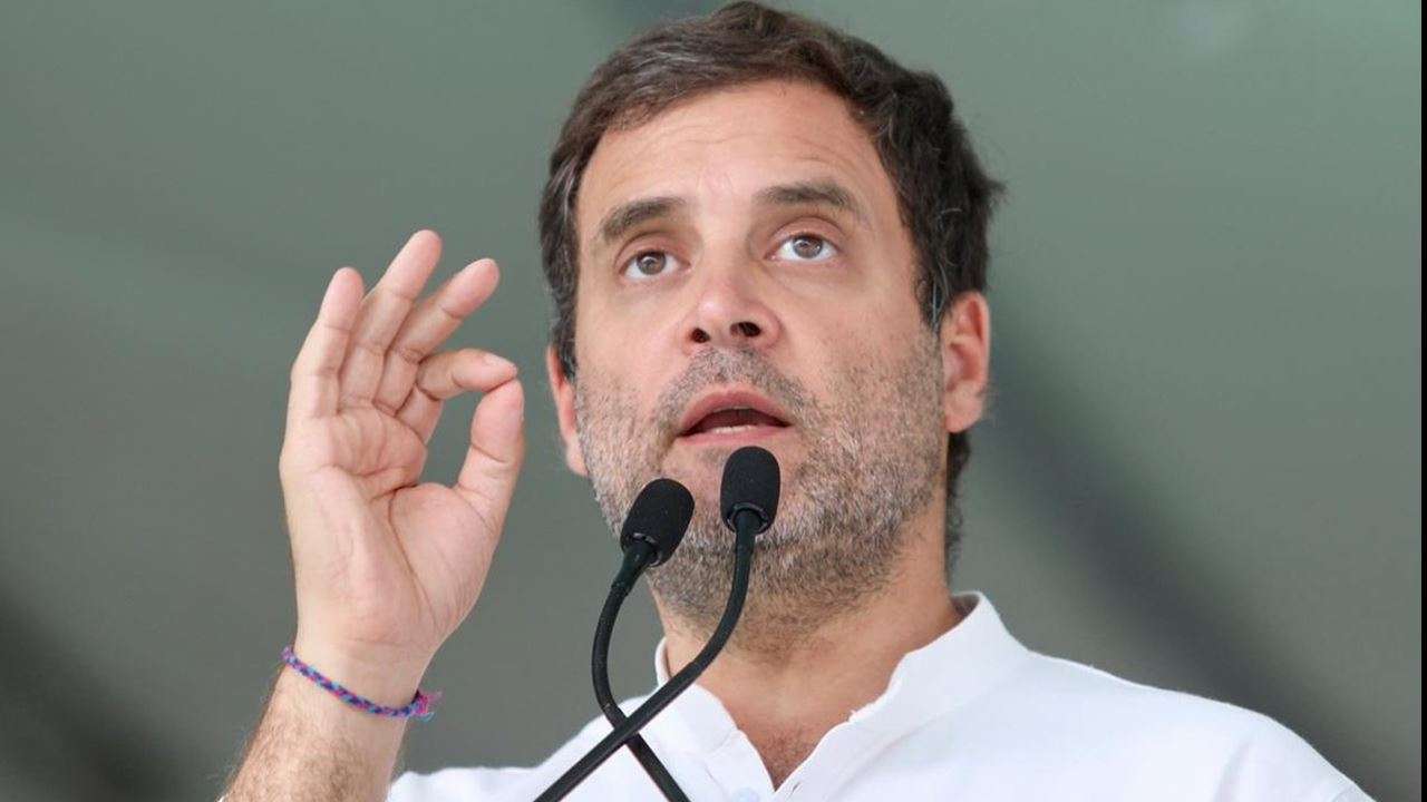 Rahul Gandhi