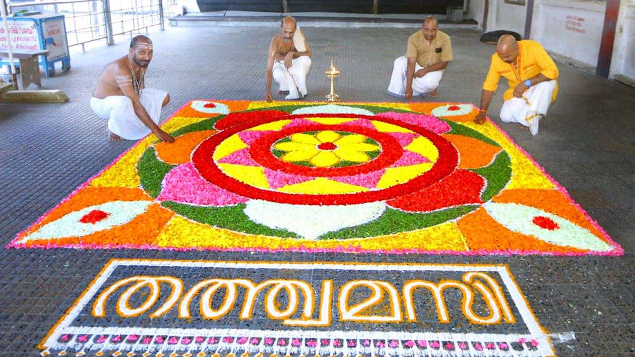 Onam