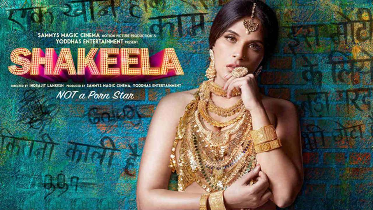 Richa Chadda Porn - Richa Chadda starrer 'Shakeela' biopic likely to get OTT release