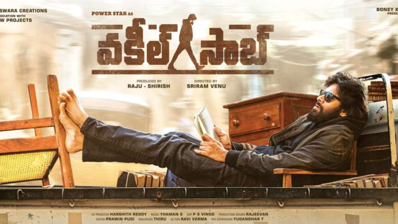 Pawan Kalyan