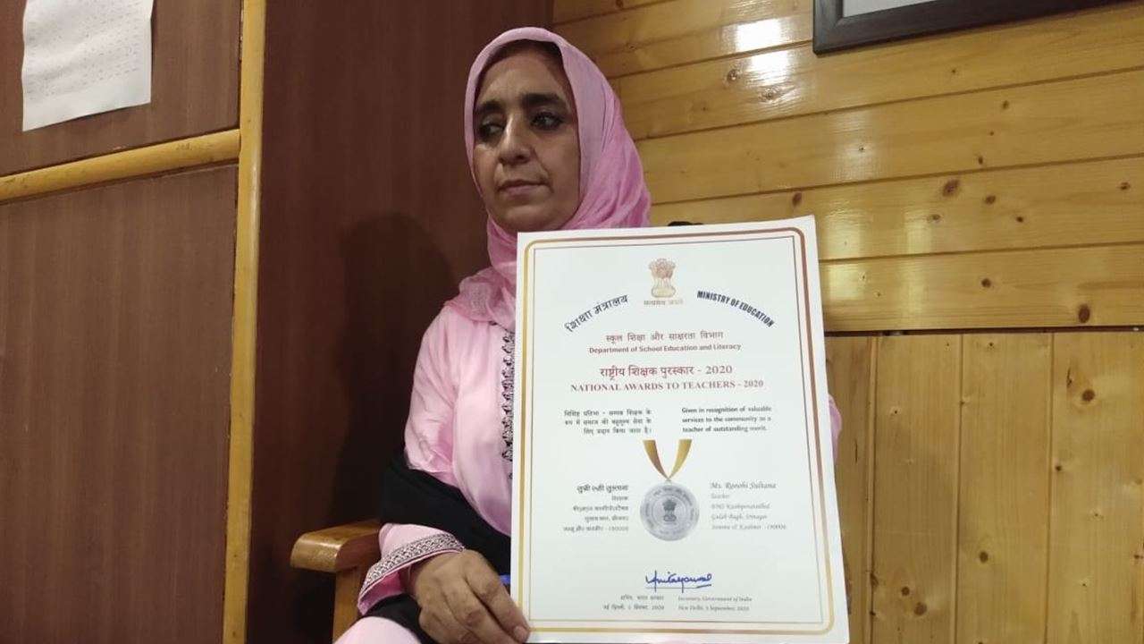 Ruhi Sultana