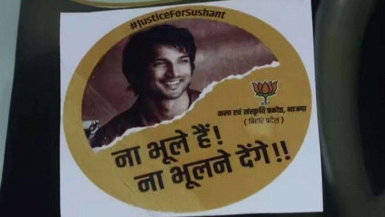 Stickers supporting late actor Sushant Singh Rajput